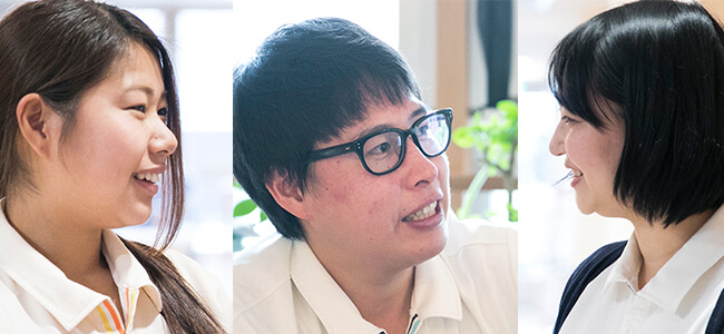 蓬莱会の求人情報